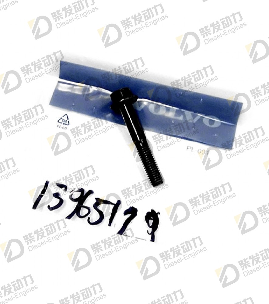 Flange screw 965179 